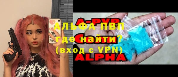 прущая мука Богданович