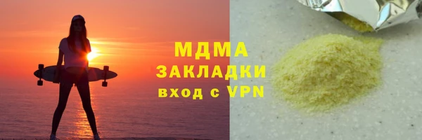 прущая мука Богданович