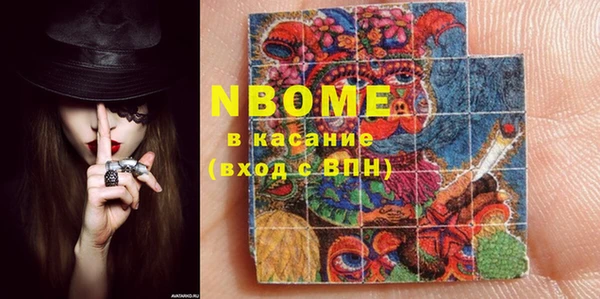 прущая мука Богданович