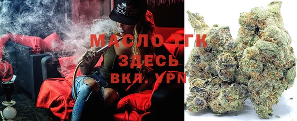 прущая мука Богданович