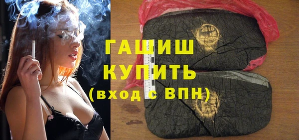 прущая мука Богданович