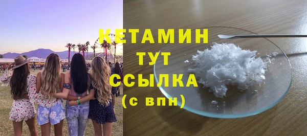 прущая мука Богданович