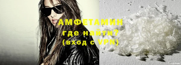 прущая мука Богданович